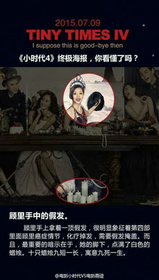 上海失恋博物馆在哪里的经典语录